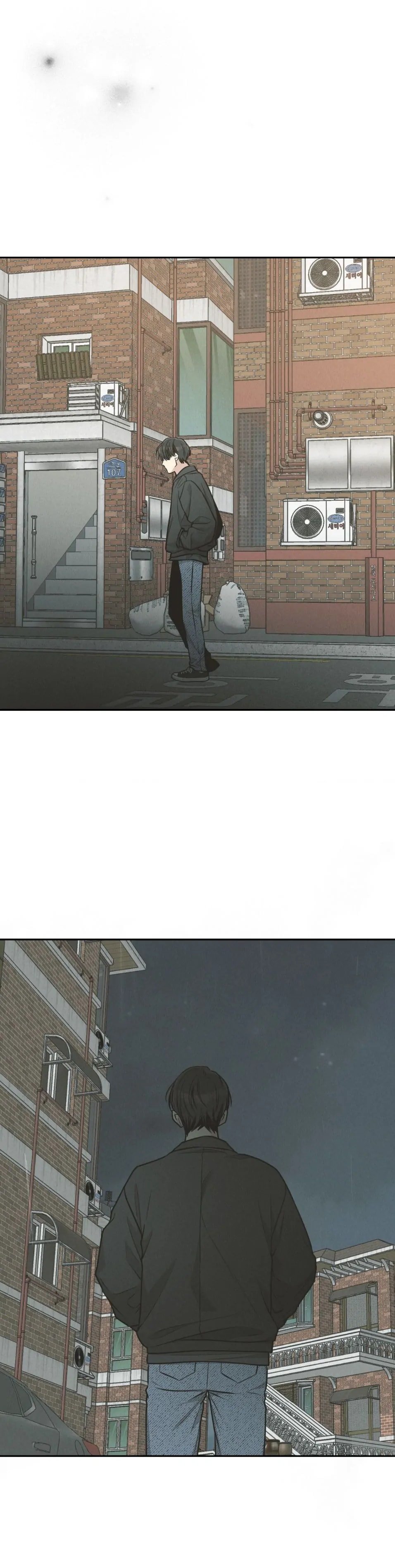 Payback, Chapter 78 image 20